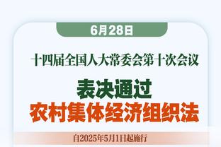 赢球+迎里程碑！哈登生涯30+场次超威尔金斯 排历史第13将追鲨鱼